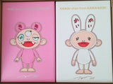Kaikai & Kiki (set of 2), 2018